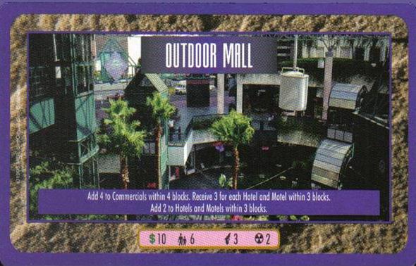 Outdoor Mall